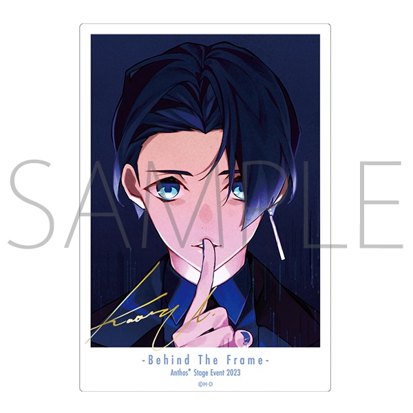 華Doll* -Behind The Frame- Anthos* Stage Event 2023 事前通販 サイン入りアクリルプレート 如月 薫【受注生産商品】