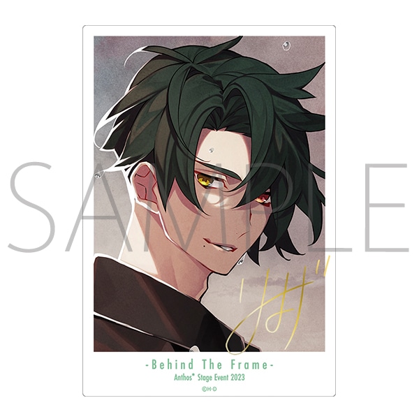 華Doll* -Behind The Frame- Anthos* Stage Event 2023 期間限定事後再販 サイン入りアクリルプレート 影河凌駕