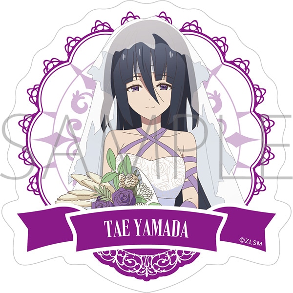 劇場版『ゾンビランドサガ ゆめぎんがパラダイス』 ダイカットステッカー/山田 たえ