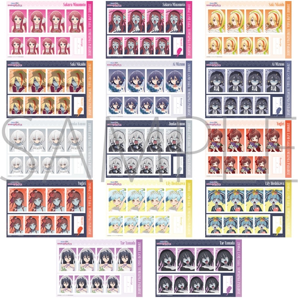 劇場版『ゾンビランドサガ ゆめぎんがパラダイス』 証明写真館(トレーディング)