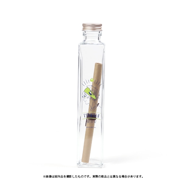 紡ロジック　シナリオボトル【受注生産限定商品】