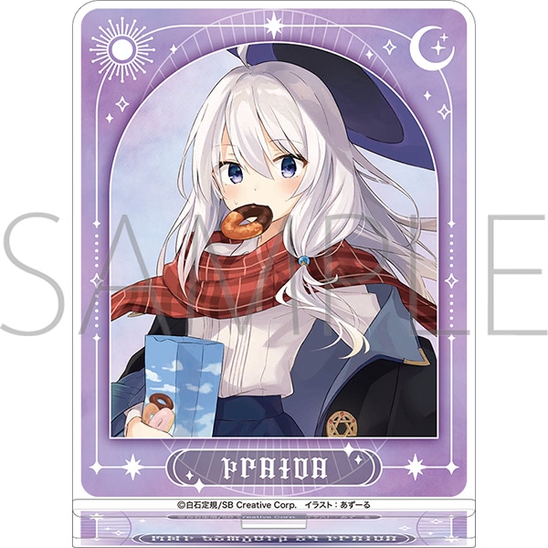 魔女の旅々 アクリルスタンド/イレイナ