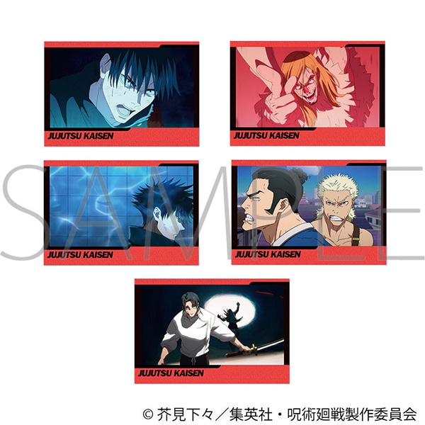 呪術廻戦 第3期 ポストカードセット/58話 場面写