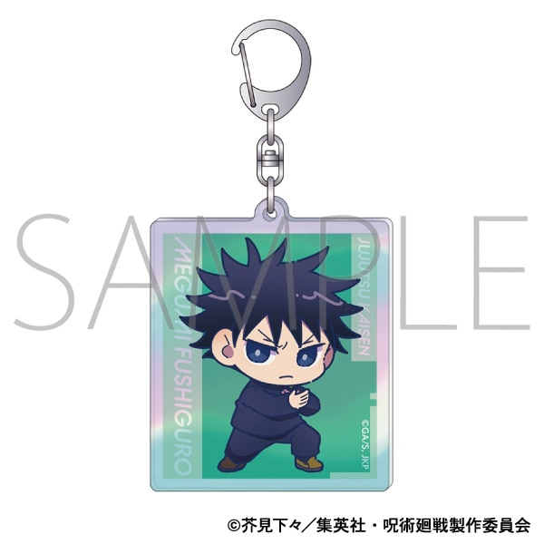 呪術廻戦 第3期 オーロラアクリルキーホルダー/伏黒 恵