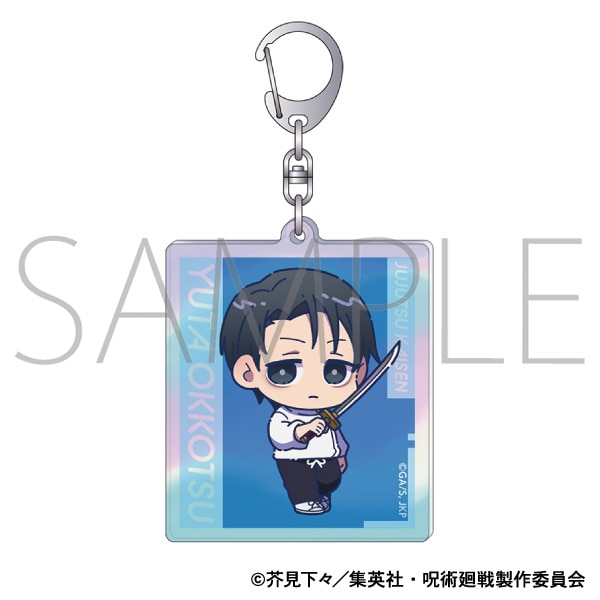 呪術廻戦 第3期 オーロラアクリルキーホルダー/乙骨 憂太