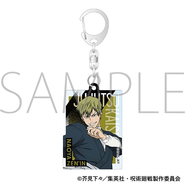 呪術廻戦 第3期 アクリルキーホルダー/禪院 直哉
