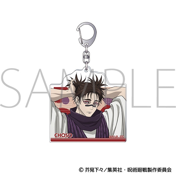 呪術廻戦 第3期 アクリルキーホルダー/脹相