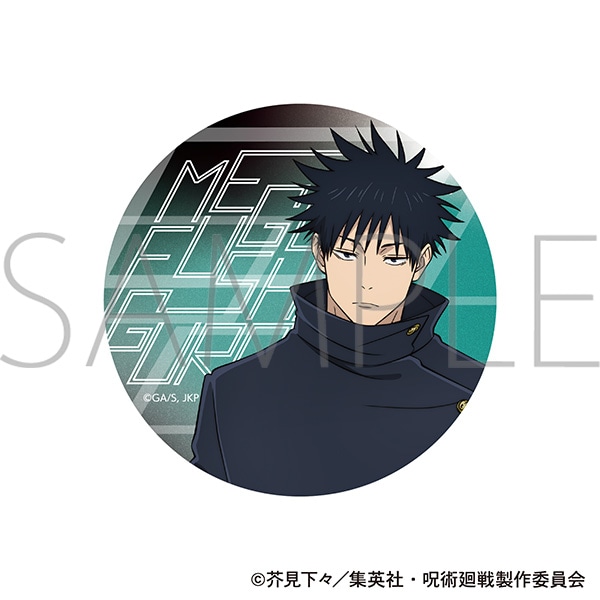 呪術廻戦　第3期　アクリルコースター／伏黒 恵