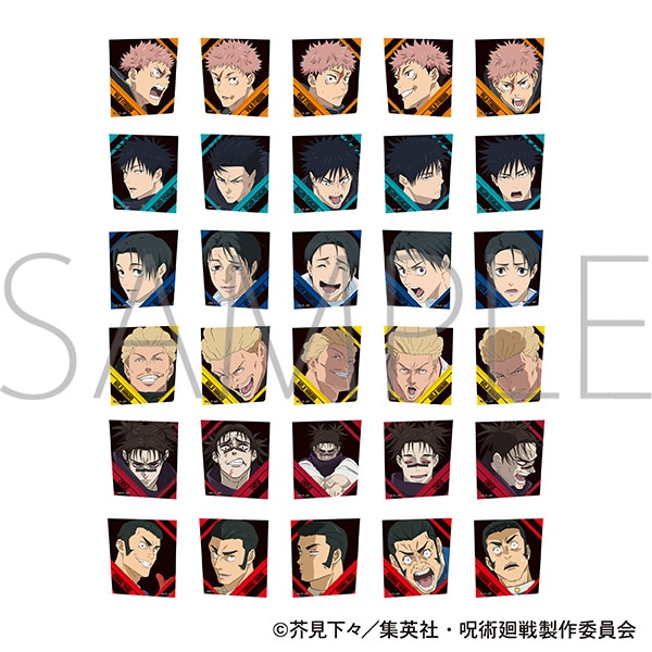 呪術廻戦 第3期 ぺたコレクション/A