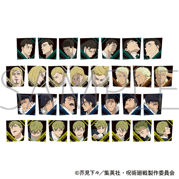 呪術廻戦 第3期 ぺたコレクション/B