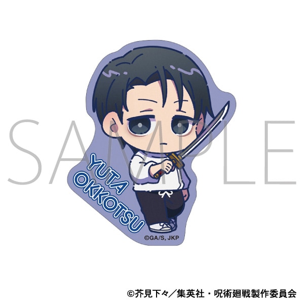 呪術廻戦 第3期 ホロステッカー/乙骨 憂太