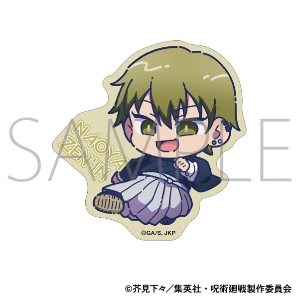 呪術廻戦 第3期 ホロステッカー/禪院 直哉