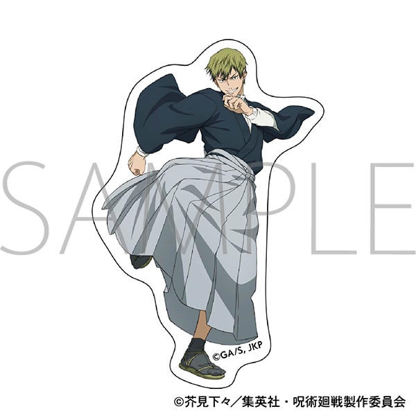呪術廻戦 第3期 ステッカー/禪院 直哉