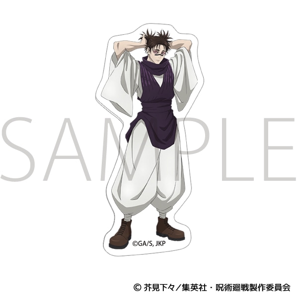 呪術廻戦 第3期 ステッカー/脹相