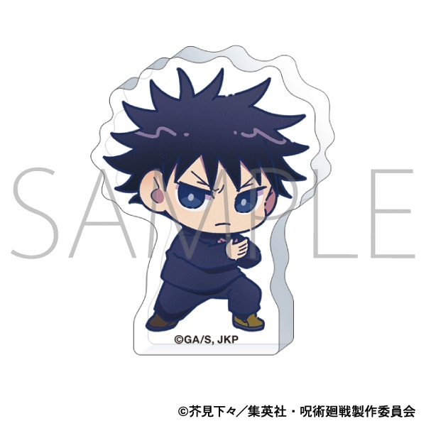 呪術廻戦 第3期 ころっとアクリルフィギュア/伏黒 恵