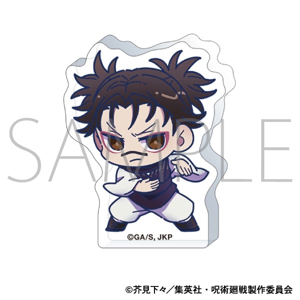 呪術廻戦 第3期 ころっとアクリルフィギュア/脹相
