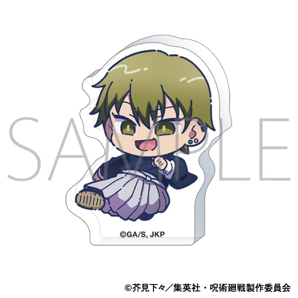 呪術廻戦 第3期 ころっとアクリルフィギュア/禪院 直哉