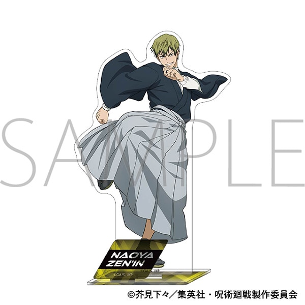 呪術廻戦 第3期 アクリルスタンド/禪院 直哉