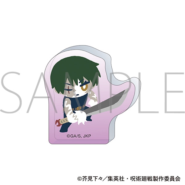 呪術廻戦 第3期 ころっと/禪院 真希 ゆるパレット