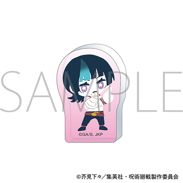 呪術廻戦 第3期 ころっと/星 綺羅羅 ゆるパレット