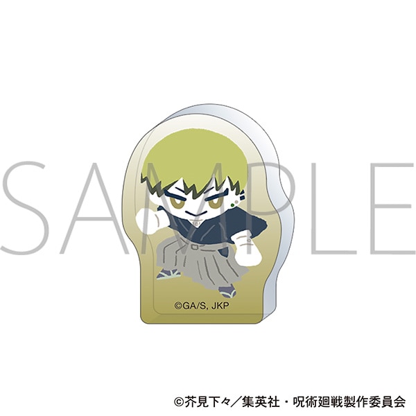 呪術廻戦 第3期 ころっと/禪院 直哉 ゆるパレット