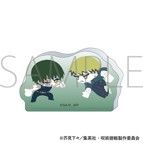 呪術廻戦 第3期 ころっと/真希・直哉 ゆるパレット