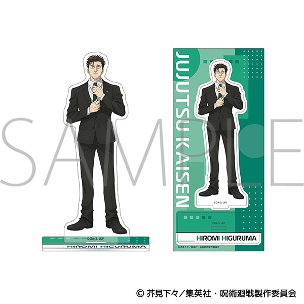 呪術廻戦 第3期 アクリルスタンド/日車 寛見