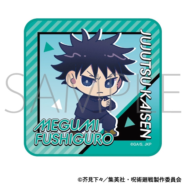 呪術廻戦 第3期 ハンドタオル/伏黒 恵