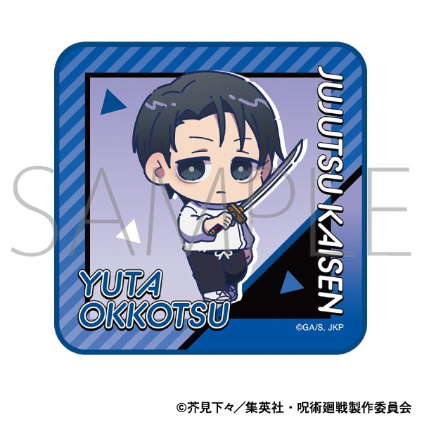 呪術廻戦 第3期 ハンドタオル/乙骨 憂太