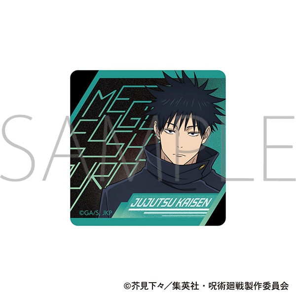 呪術廻戦　第3期　アクリルマグネット／伏黒 恵