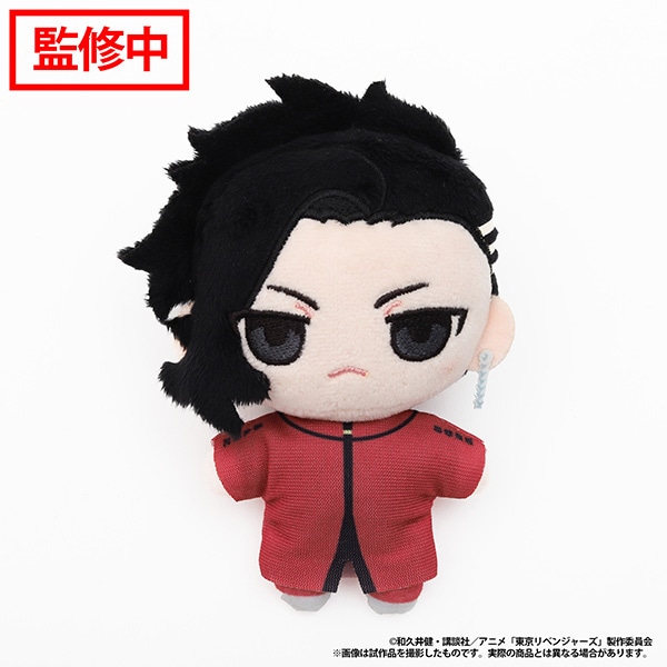 TVアニメ『東京リベンジャーズ』 ぬいパル(ぬいぐるみマスコット)/九井 一