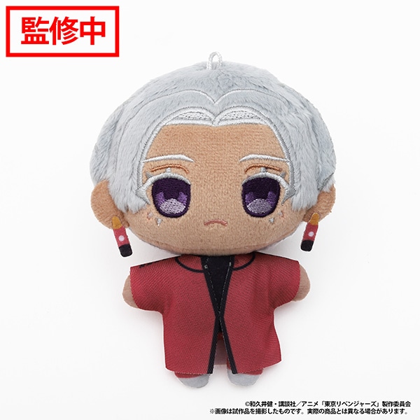 TVアニメ『東京リベンジャーズ』 ぬいパル(ぬいぐるみマスコット)/黒川 イザナ