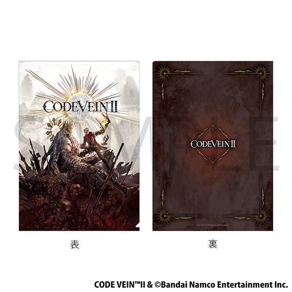 CODE VEIN II クリアファイル