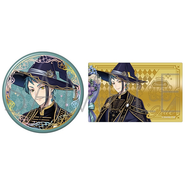 ディズニー ツイステッドワンダーランド　オーロラ箔押し缶バッジ＆メタルカードセット　ブルームバースデーver.／ジェイド・リーチ【受注生産商品】