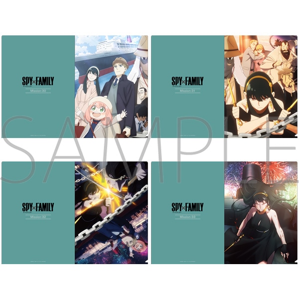 TVアニメ「SPY×FAMILY」　メインビジュアルクリアファイルセット　MISSION:30〜33