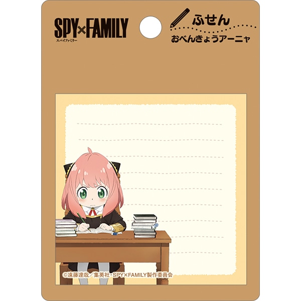 WIT×CLW アニメSPY×FAMILY SHOP　ふせん　おべんきょうアーニャ