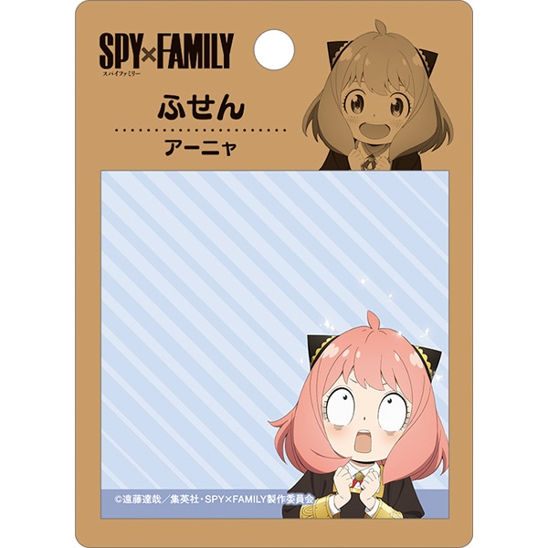 WIT×CLW アニメSPY×FAMILY SHOP　ふせん　アーニャ