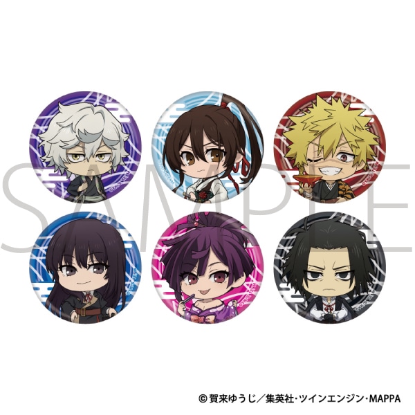 地獄楽　キャラバッジコレクション／ミニキャラ