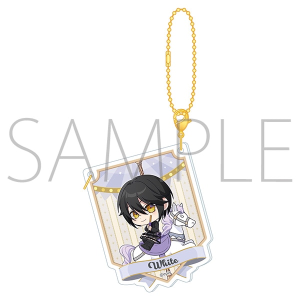 魔法使いの約束 ガーランド風キーホルダー/ホワイト メリーゴーランドver.