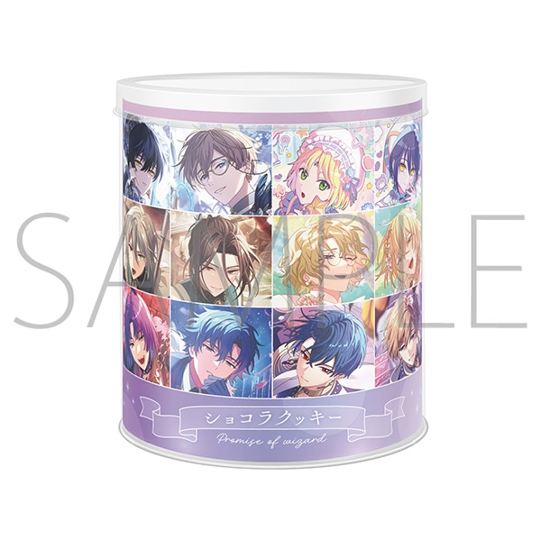 魔法使いの約束 ショコラクッキー/A