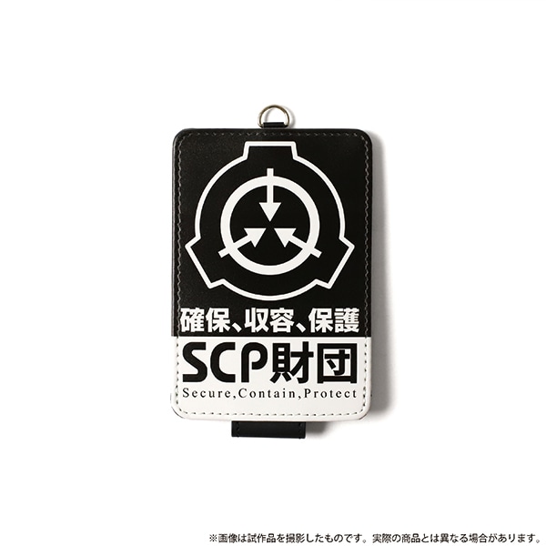Scp Scp Japaneseclass Jp