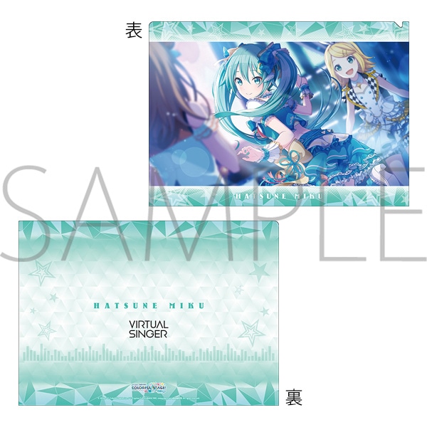 lovelani.com - 初音ミク クリアファイル 価格比較