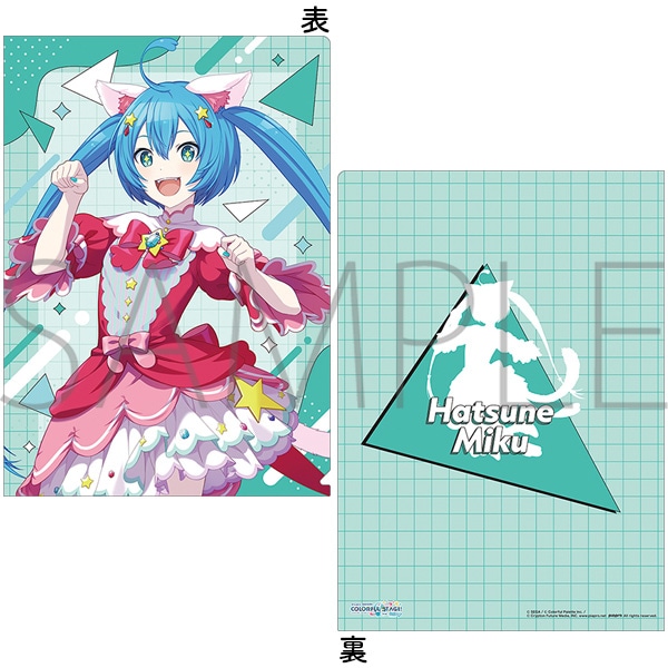 今だけ限定価格！ 新品 Amazon.co.jp 初音ミク MIKU EXPO×dish 初音 ...