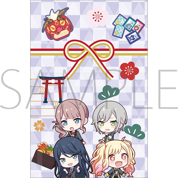 プロジェクトセカイ カラフルステージ! feat. 初音ミク ポチ袋/Leo/need