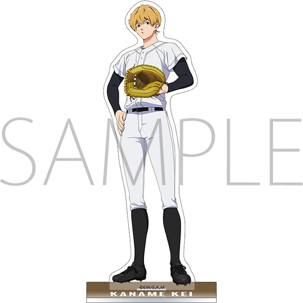 忘却バッテリー　アクリルスタンド／要 圭