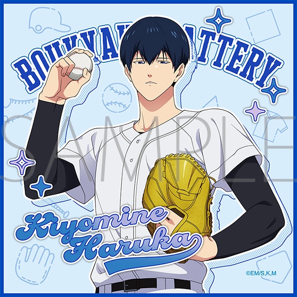 忘却バッテリー　ミニタオル／清峰葉流火