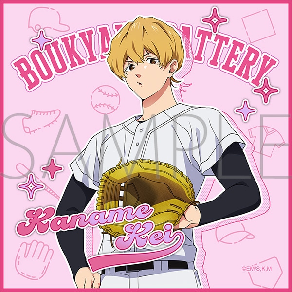 忘却バッテリー　ミニタオル／要 圭