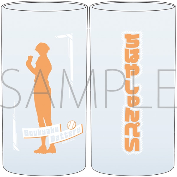 忘却バッテリー 推しグラス/千早瞬平