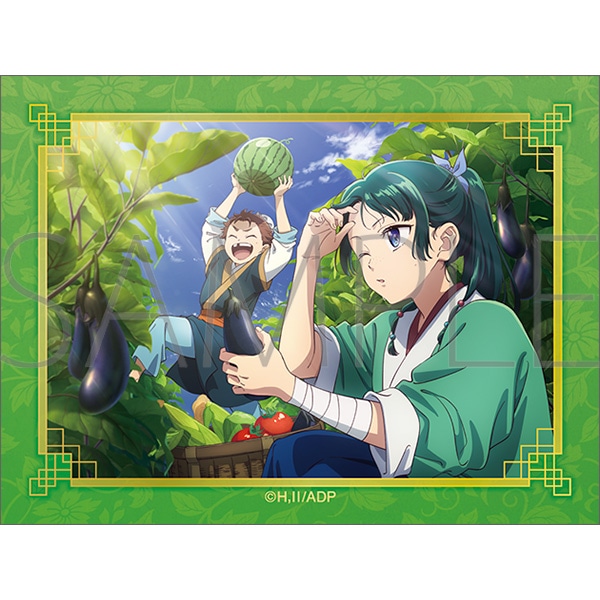 薬屋のひとりごと　ステッカー／夏野菜