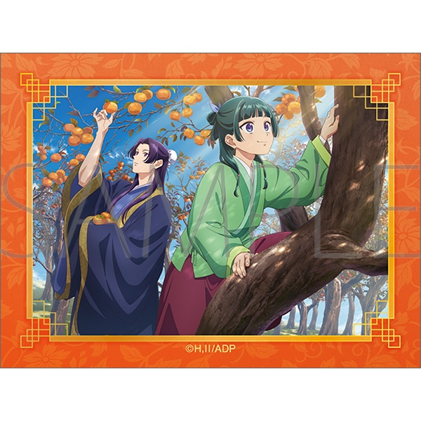 薬屋のひとりごと　ステッカー／柿